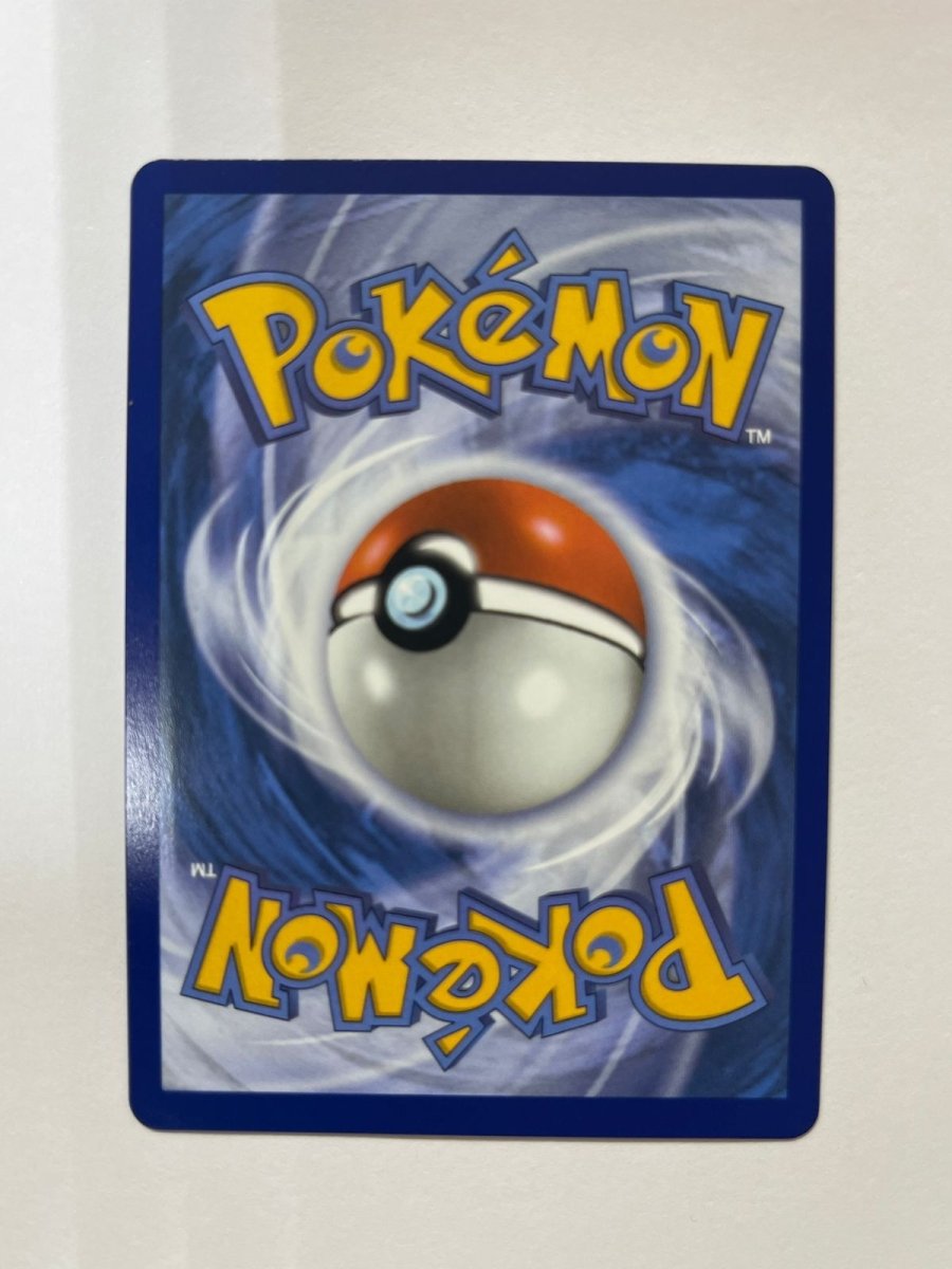 Erika's Tangela 218/217 by Card Market Ahuy on MYNTED