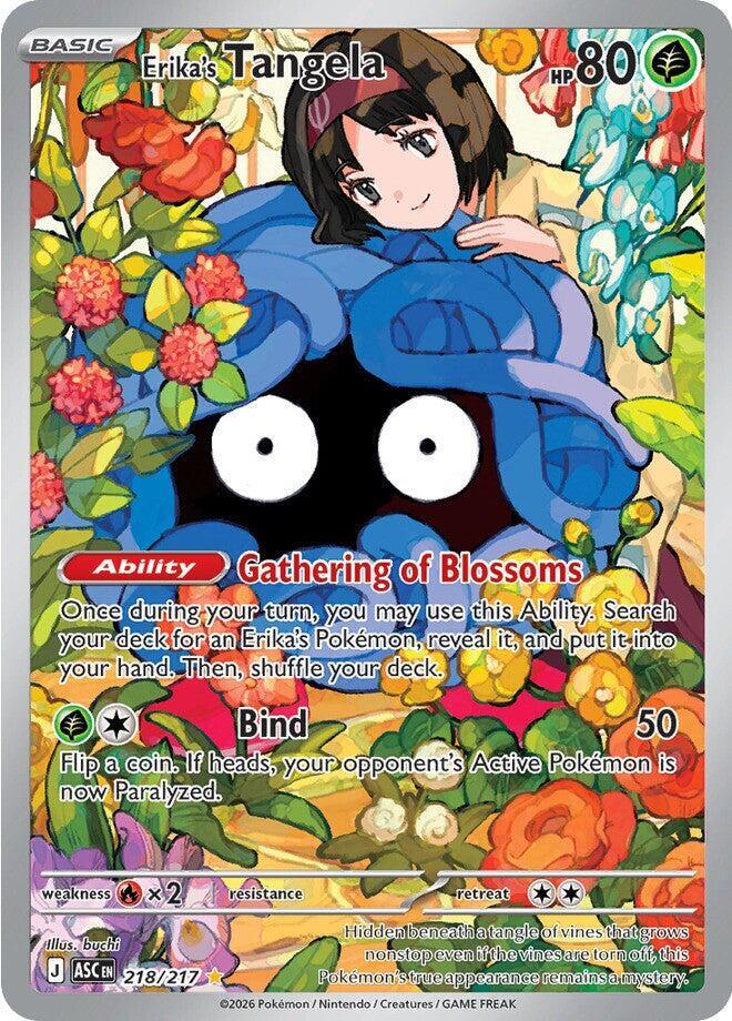 Erika's Tangela - Ascended Heroes 218/217 by The Greatest on MYNTED
