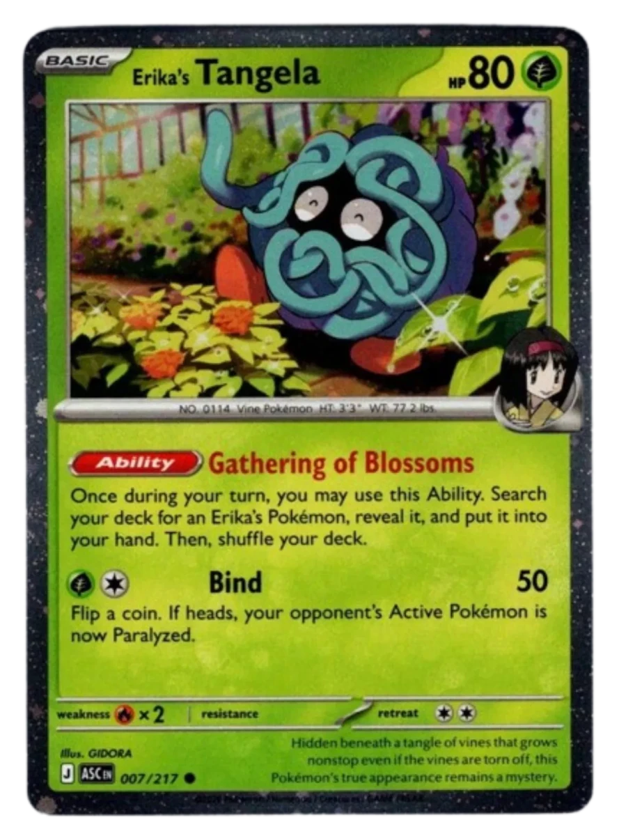 Erika's Tangela (Cosmo Holo) 007/217 (Miscellaneous Cards & Products) by Mikeepulls on MYNTED