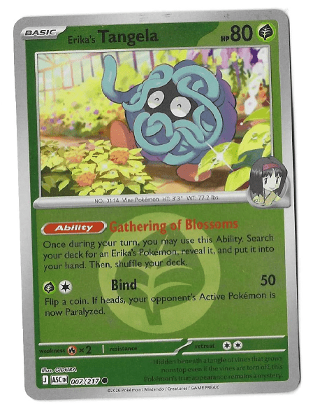 Erika's Tangela (Energy Symbol Pattern) 007/217 - Ascended Heroes by Light Collectibles on MYNTED