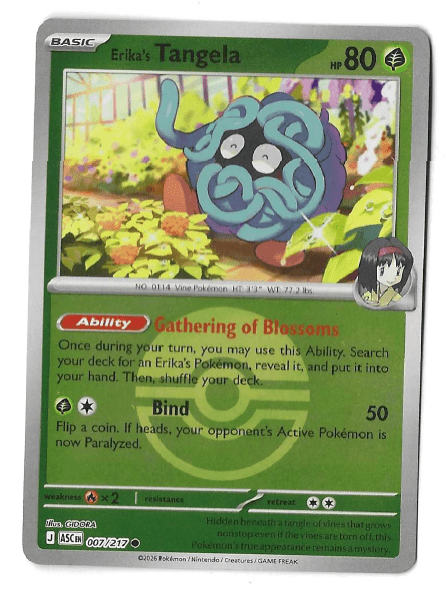 Erika's Tangela (Poke Ball Pattern) 007/217 - Ascended Heroes by Light Collectibles on MYNTED