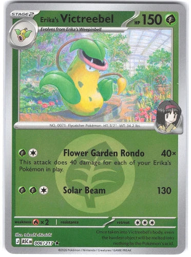 Erika's Victreebel - 006/217 (Energy Symbol Pattern) - ME: Ascended Heroes (ASC) by SAFAQATI on MYNTED