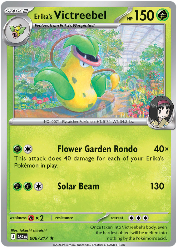 Erika's Victreebel 006/217 Holo Rare | Mega Evolution – Ascended Heroes by Worth the XP on MYNTED