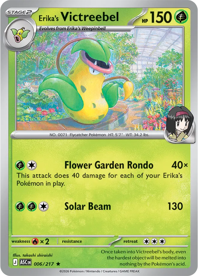 Erika's Victreebel Ascended Heroes Rare 006/217 by PokeSource on MYNTED