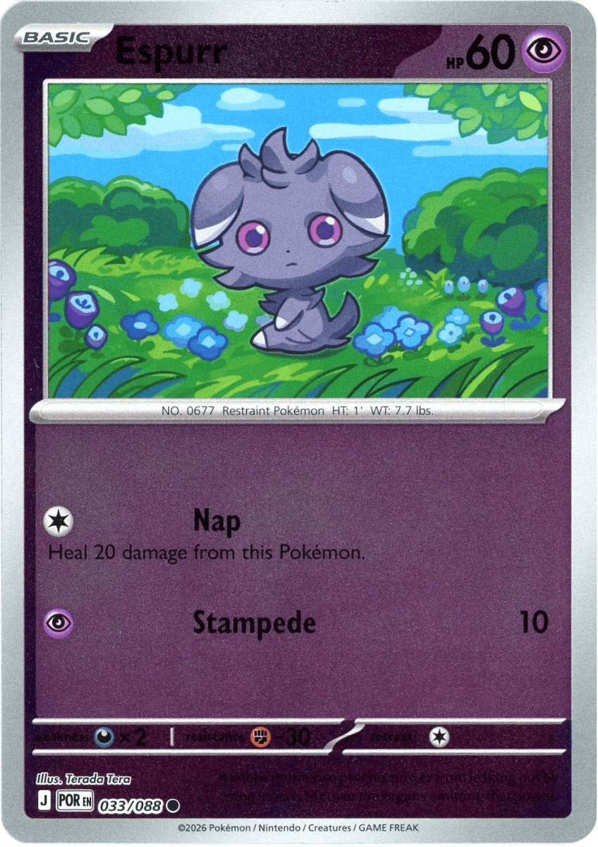Espurr - 033/088 (Reverse Holo) - Perfect Order (ME03) by SAFAQATI on MYNTED