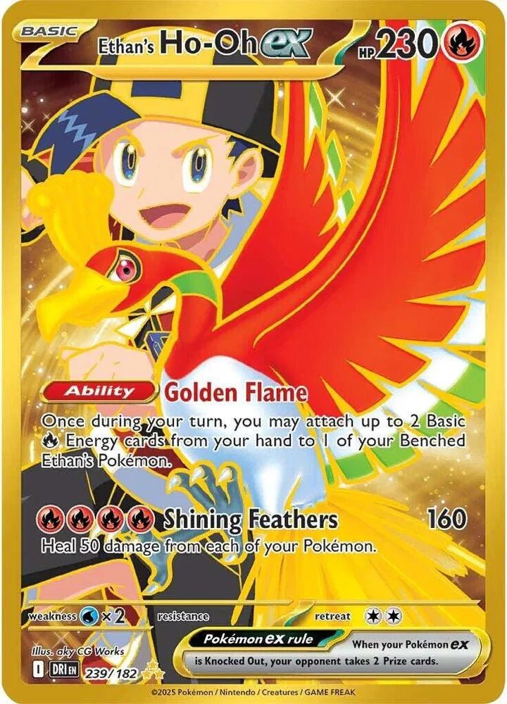 Ethan's Ho-oh ex Destined Rivals Hyper Rare 239/182 by tradin9ape on MYNTED