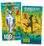 European Football Championship 2020 (UEFA 2020) 100 Rubles UNCB banknote by UNCB on MYNTED