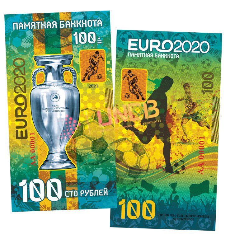 European Football Championship 2020 (UEFA 2020) 100 Rubles UNCB banknote by UNCB on MYNTED