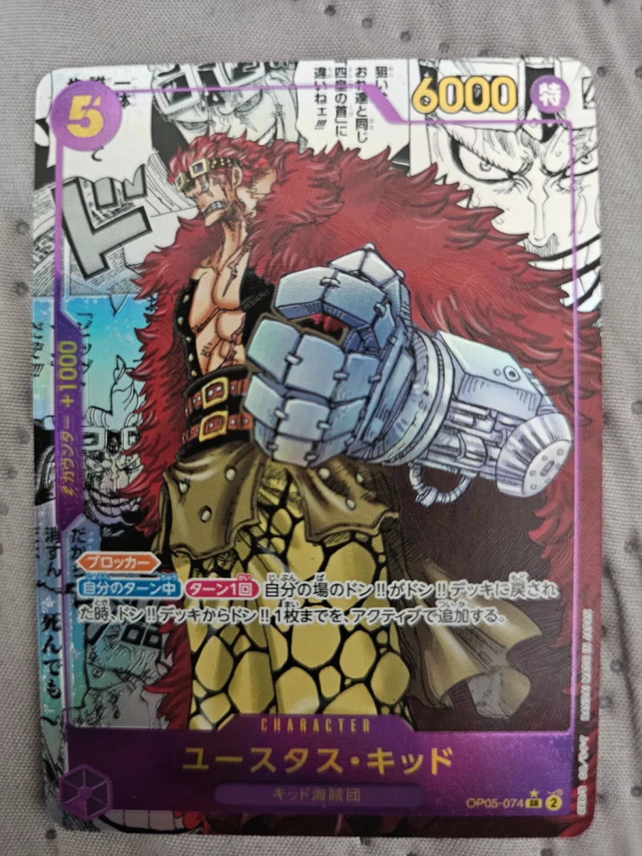 "Eustass""Captain""Kid (Manga Alternate Art)" (JP) OP05-074 (Awakening of the New Era) by Nekohime TCG on MYNTED