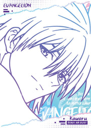 Evangelion - Kaworu Nagisa - EVA01 - AR - 05 - AR Rare Trading Card by TCGDON on MYNTED