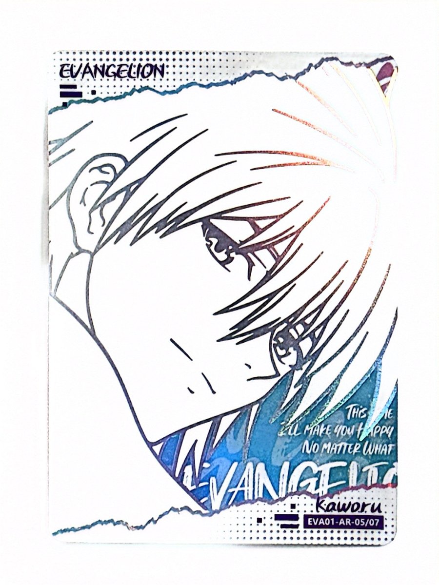 Evangelion - Kaworu Nagisa - EVA01 - AR - 05 - AR Rare Trading Card by TCGDON on MYNTED