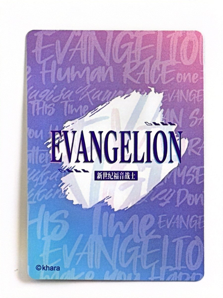 Evangelion - Kaworu Nagisa - EVA01 - AR - 05 - AR Rare Trading Card by TCGDON on MYNTED