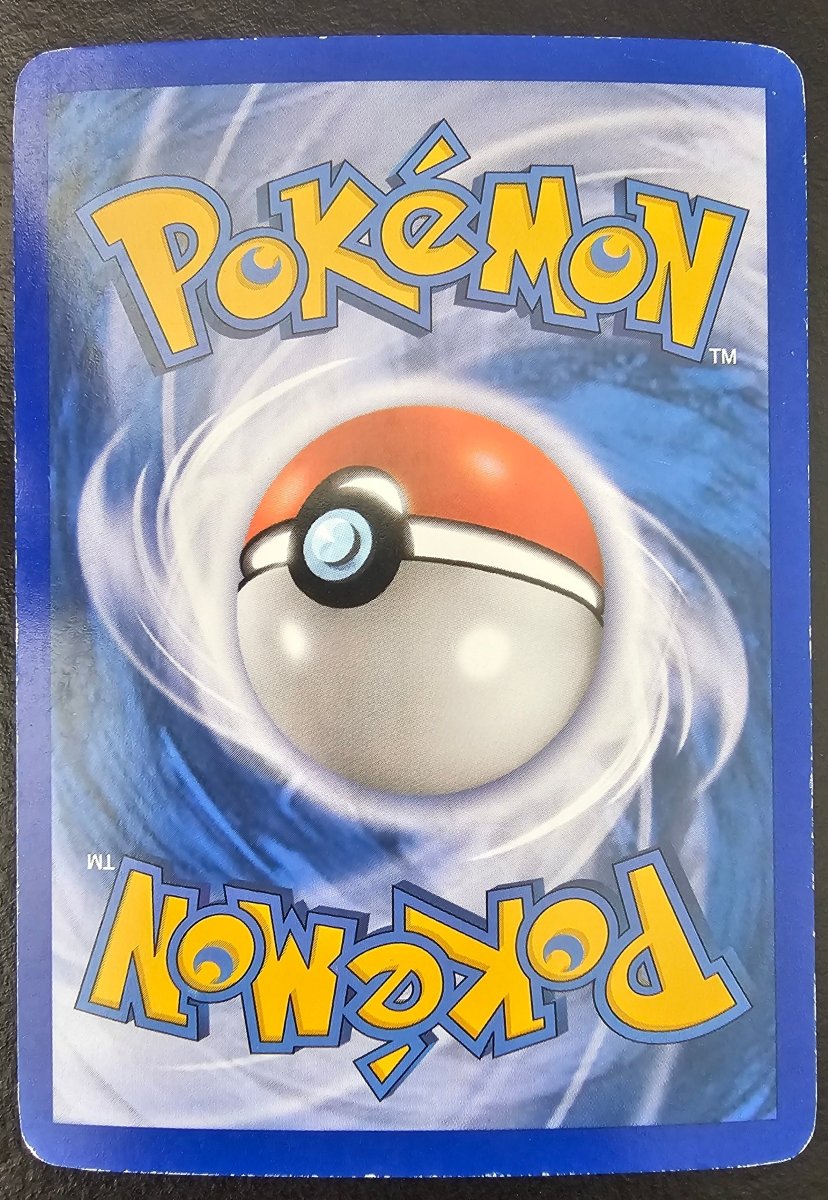 Ex Holon Phantoms Pidgey (Delta Species) reverse holo 77 - MP by PlayVault on MYNTED