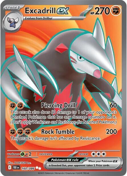 Excadrill ex - 160/086 - SV: Black Bolt (BLK) by SAFAQATI on MYNTED