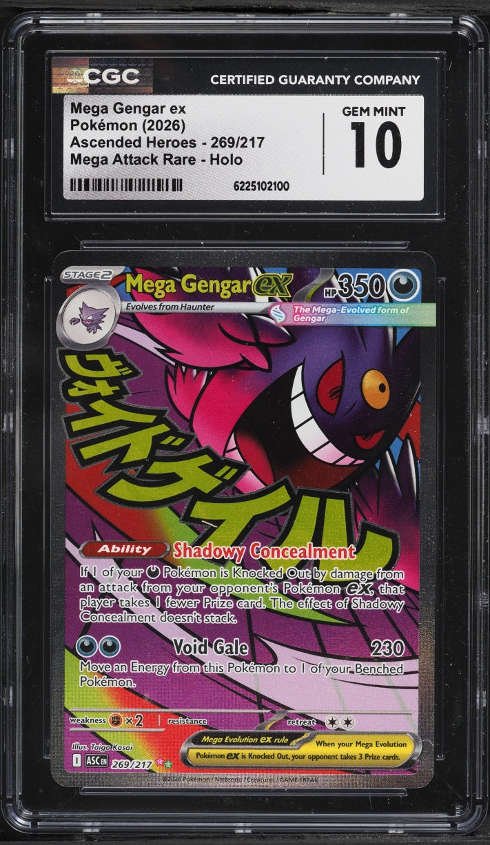 Mega Gengar ex 269/217 (Ascended Heroes)