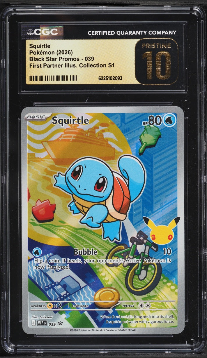 Squirtle 039 (First Partner Illustration Collection S1)