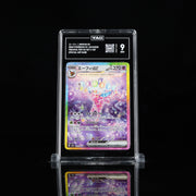 TAG 9 Espeon ex Special Art Rare (JP)