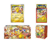 Pokemon Center "Tohoku" Special BOX