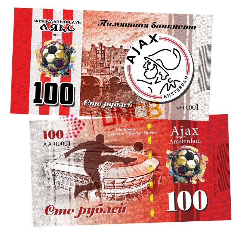 FC Ajax / Netherlands 100 Rubles UNCB banknote by UNCB on MYNTED