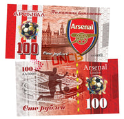 FC Arsenal / England 100 Rubles UNCB banknote by UNCB on MYNTED