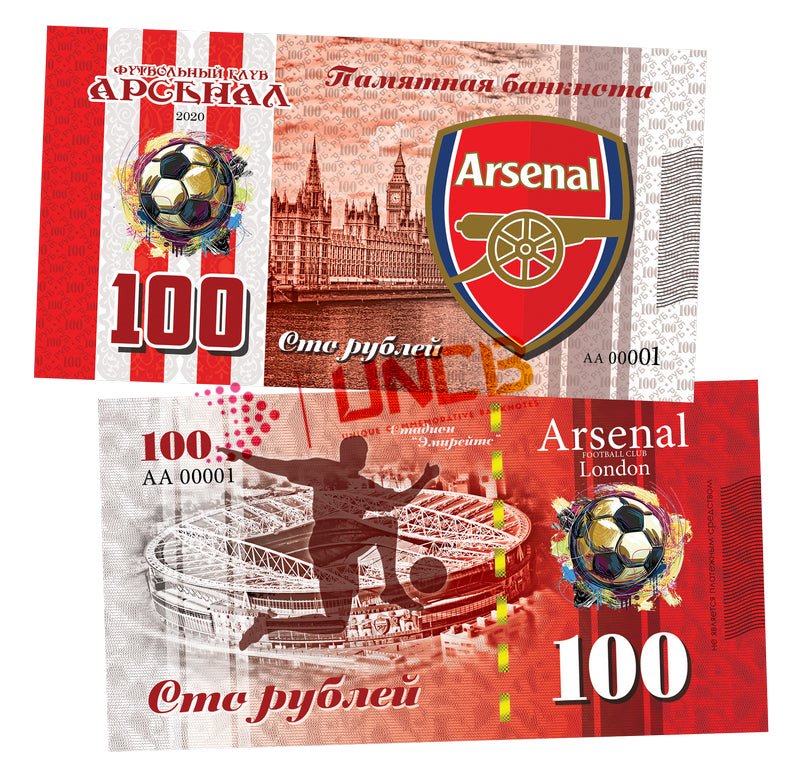 FC Arsenal / England 100 Rubles UNCB banknote by UNCB on MYNTED