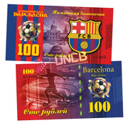 FC Barcelona / Spain 100 Rubles FC Atletico by UNCB on MYNTED