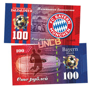 FC Bayer 100 Rubles UNCB banknote by UNCB on MYNTED