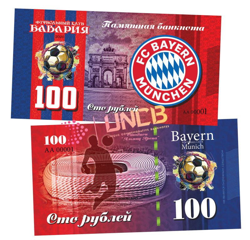 FC Bayer 100 Rubles UNCB banknote by UNCB on MYNTED