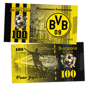 FC Borussia Dortmund 100 Rubles UNCB banknote by UNCB on MYNTED