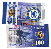 FC Chelsea / England 100 Rubles UNCB banknote by UNCB on MYNTED