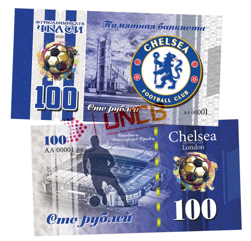 FC Chelsea / England 100 Rubles UNCB banknote by UNCB on MYNTED