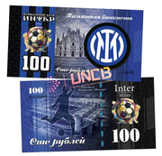 FC Inter / Italy 100 Rubles UNCB banknote by UNCB on MYNTED