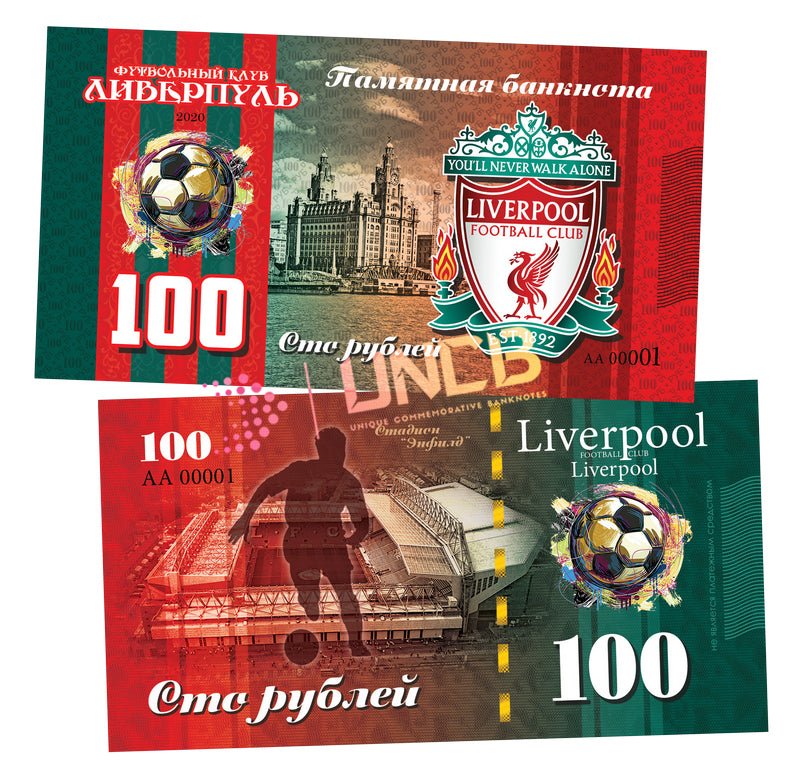 FC Liverpool / England 100 Rubles UNCB banknote by UNCB on MYNTED