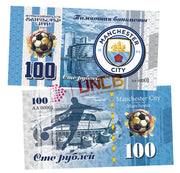 FC Manchester City / England 100 Rubles UNCB banknote by UNCB on MYNTED