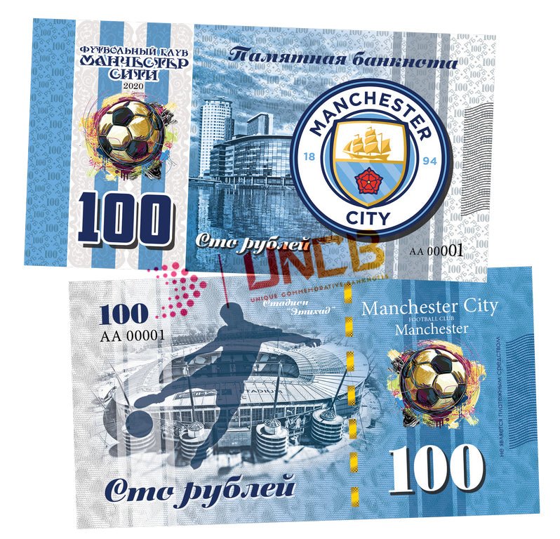 FC Manchester City / England 100 Rubles UNCB banknote by UNCB on MYNTED