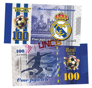 FC Real Madrid / Spain 100 Rubles UNCB banknote by UNCB on MYNTED