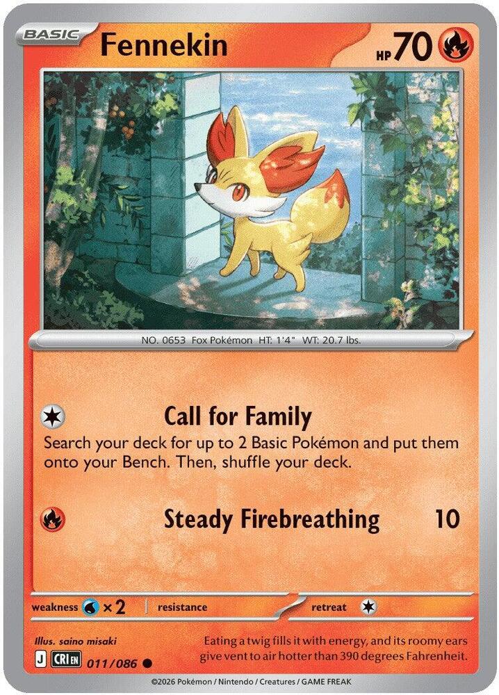 Fennekin 011/086 Chaos Rising Non-Holo Common by Depoga Arts on MYNTED