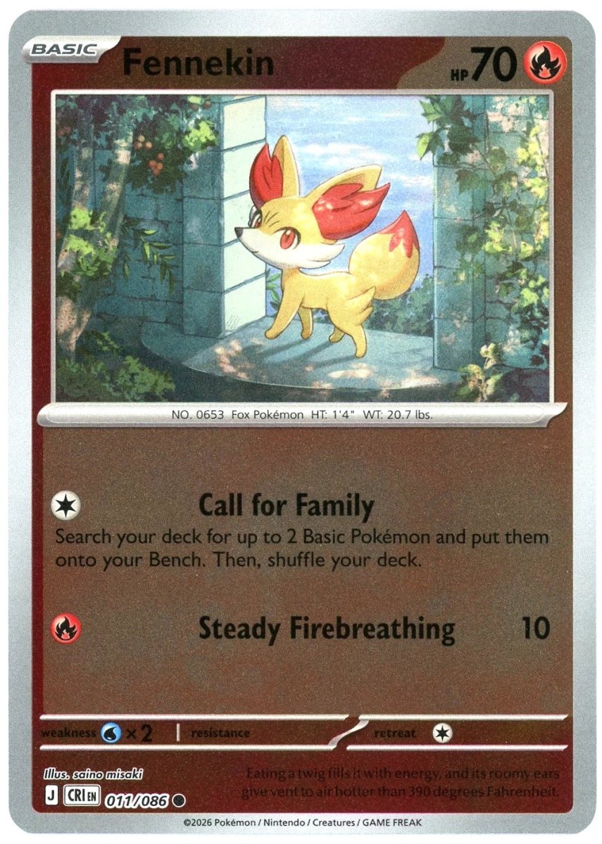 Fennekin - 011/086 (Reverse Holo) - Chaos Rising (CRI) ME04 by SAFAQATI on MYNTED