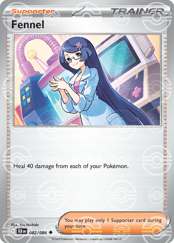 Fennel (Poke Ball Pattern) 082/086 (Black Bolt) by Mikeepulls on MYNTED