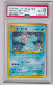 PSA 10 Feraligatr Neo Premium file 1 (JP) Unnumbered Promos (1999) Promo 160