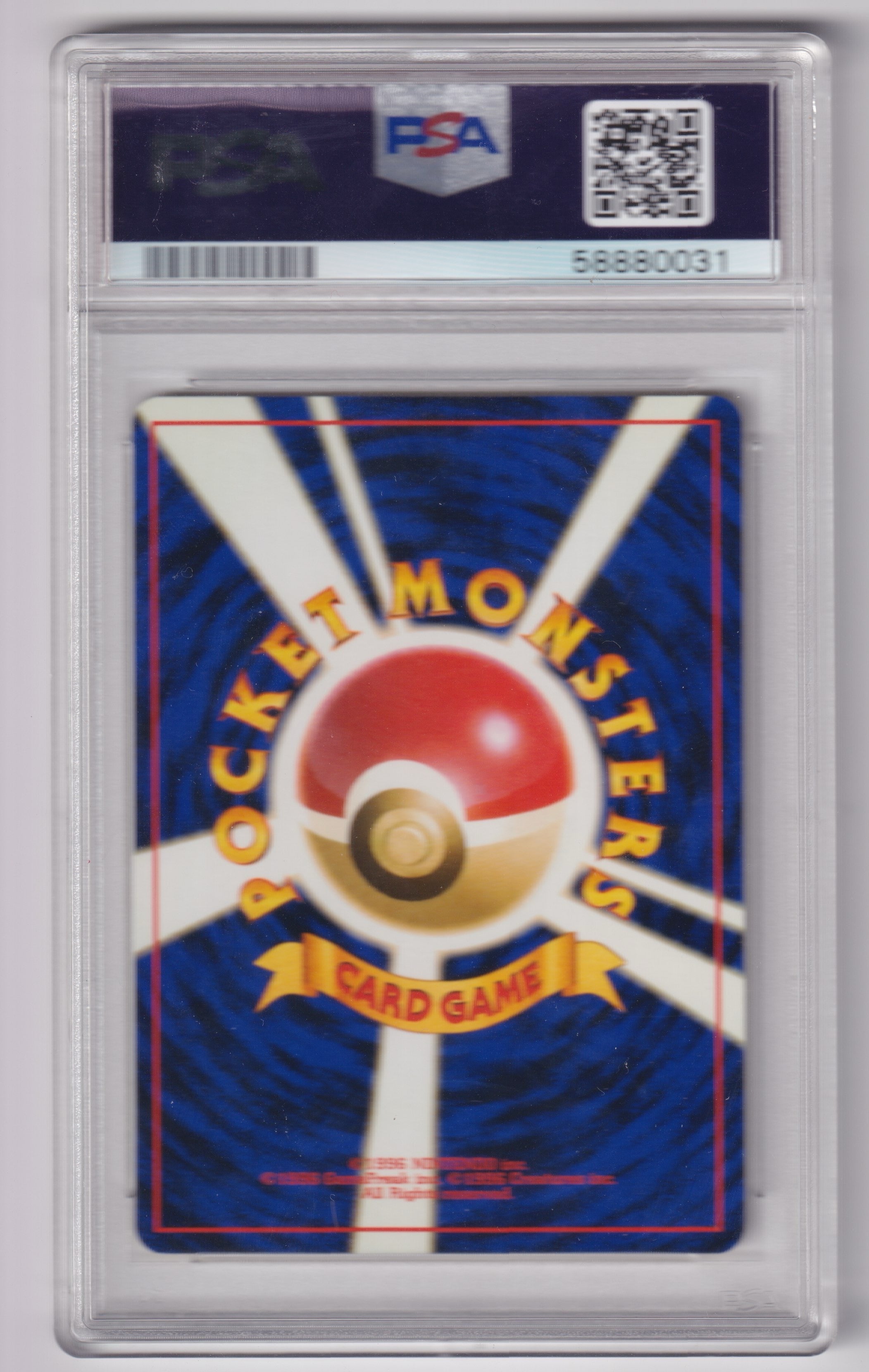 PSA 10 Feraligatr Neo Premium file 1 (JP) Unnumbered Promos (1999) Promo 160