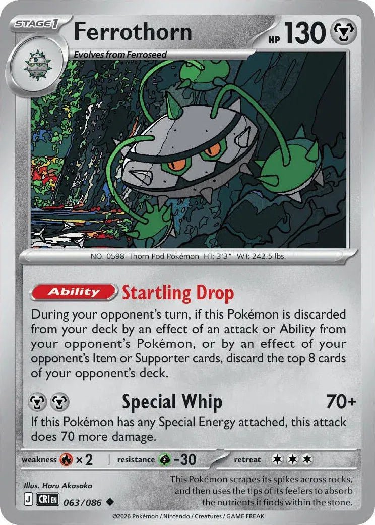 Ferrothorn 063/086 · Reverse Holofoil (Chaos Rising) by Meeho Collectz on MYNTED