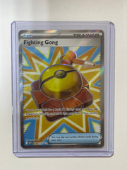 Fighting Gong 168/132 by Card Market Ahuy on MYNTED