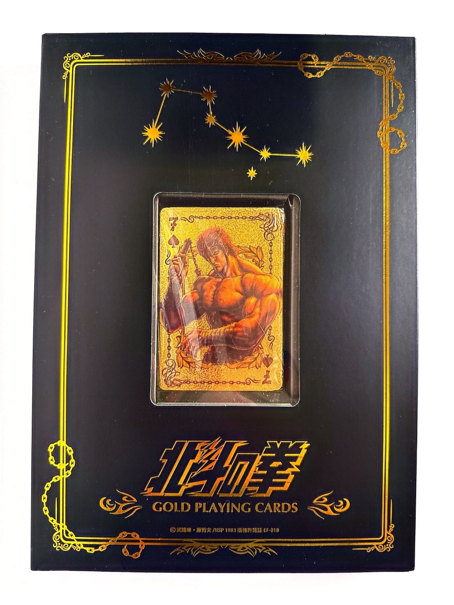 Fist of the North Star - Gold Playing Cards - Tomo by TCGDON on MYNTED