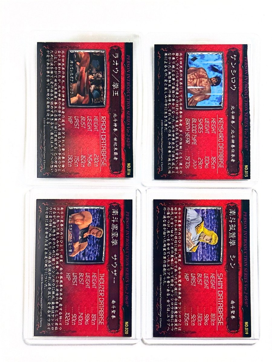 Fist of the North Star (Hokuto no Ken) - 2004 - Charecters Bundle + 20 free cards by TCGDON on MYNTED