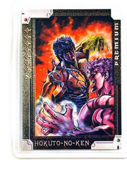 Fist of the North Star (Hokuto No Ken) - 2004 - Premium Card with Author's Signature by TCGDON on MYNTED