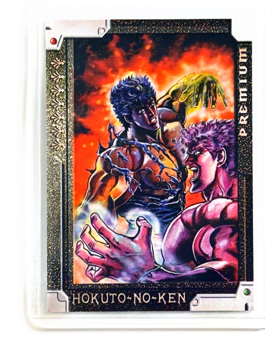 Fist of the North Star (Hokuto No Ken) - 2004 - Premium Card with Author's Signature by TCGDON on MYNTED