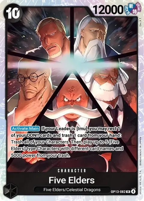 Five Elders OP13 - 082 SR Carrying on His Will - ONE PIECE Card Game English by Coolectibles on MYNTED