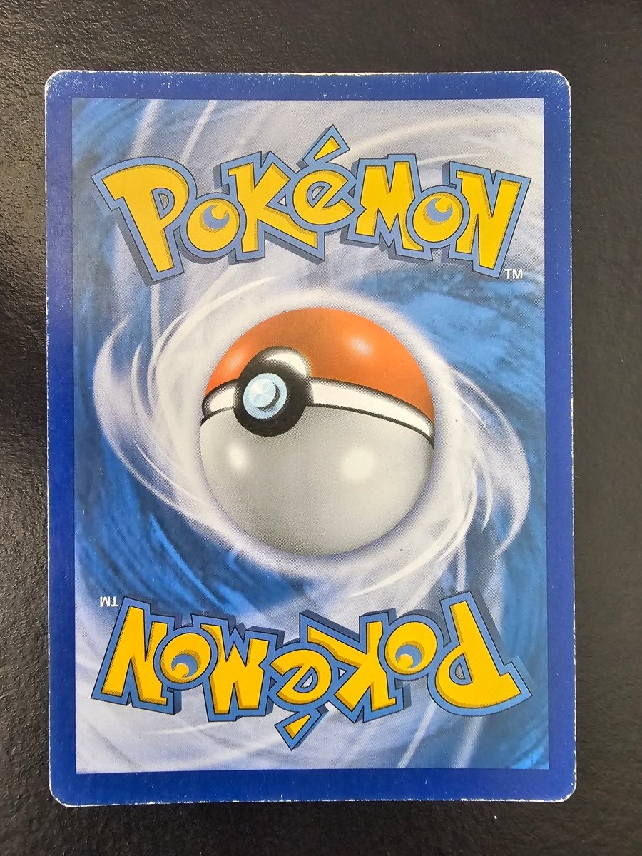 Flashfire M Charizard EX 69 - HP by PlayVault on MYNTED