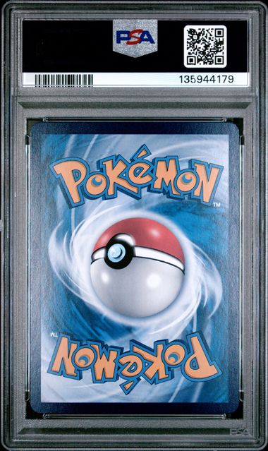 2025 Pokemon 151 CS Pikachu